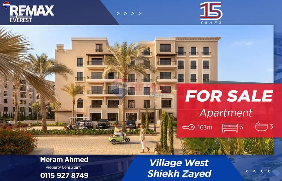 WhatsApp Image 2025-11-17 at 3.19. 37 PM. jpeg