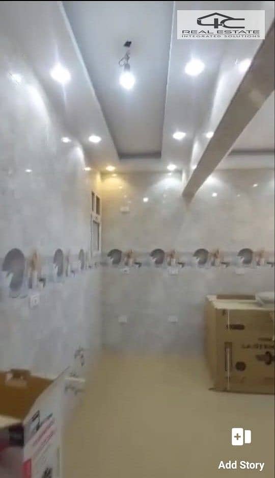 9 WhatsApp Image 2025-11-18 at 3.17. 25 PM. jpeg