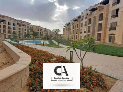 3 Bedroom Apartment for Sale in Katameya, Cairo - WhatsApp Image 2024-05-18 at 4.06. 16 PM. jpeg 3 Bedroom Apartment for Sale in Katameya, Cairo - WhatsApp Image 2024-05-18 at 4.06. 16 PM. jpeg