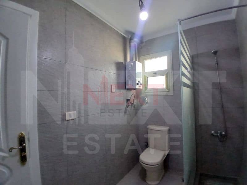 9 IMG-20251119-WA0103. jpg