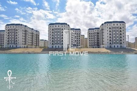 2 Bedroom Apartment for Sale in North Coast, Matruh - 578980818_122158768088937570_8917018918625232441_n. jpg