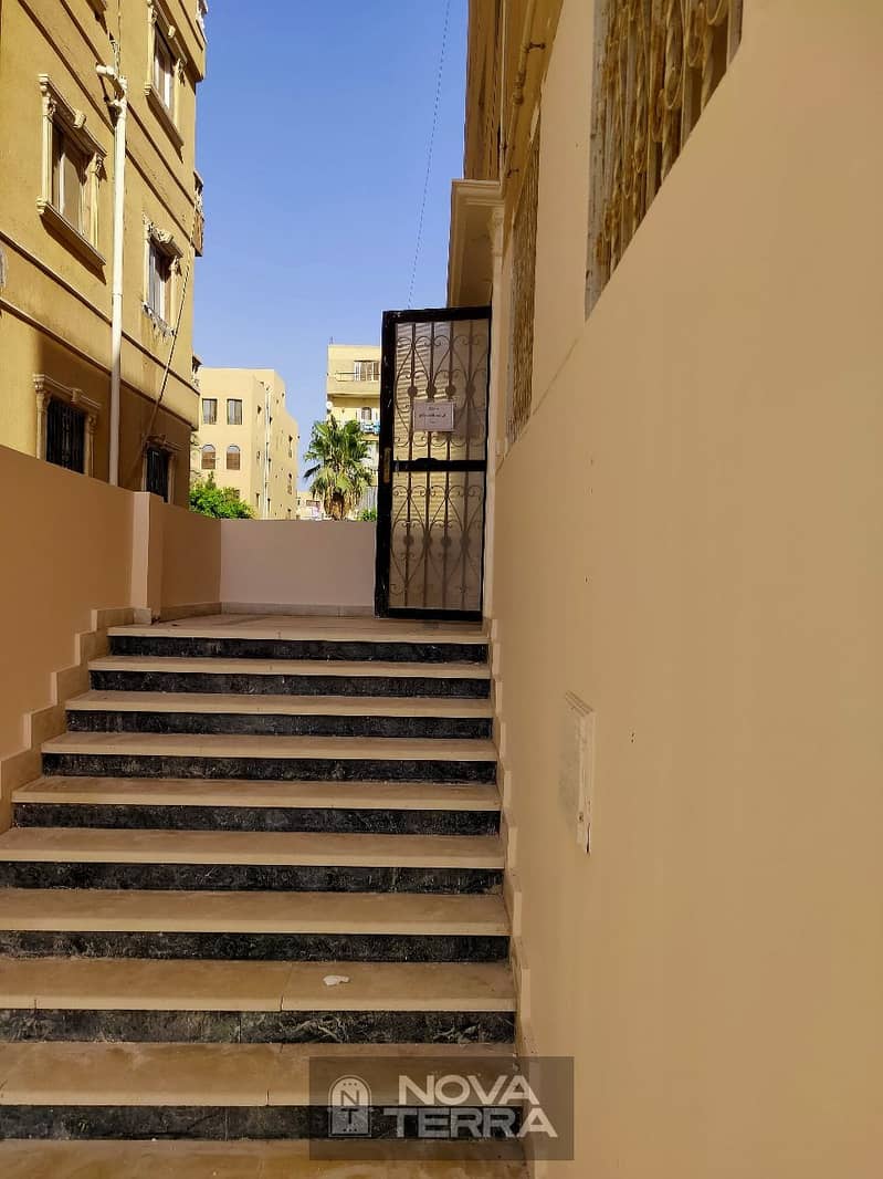 2 IMG-20251118-WA0138. jpg