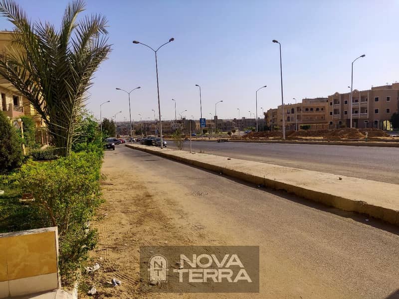 8 IMG-20251118-WA0131. jpg