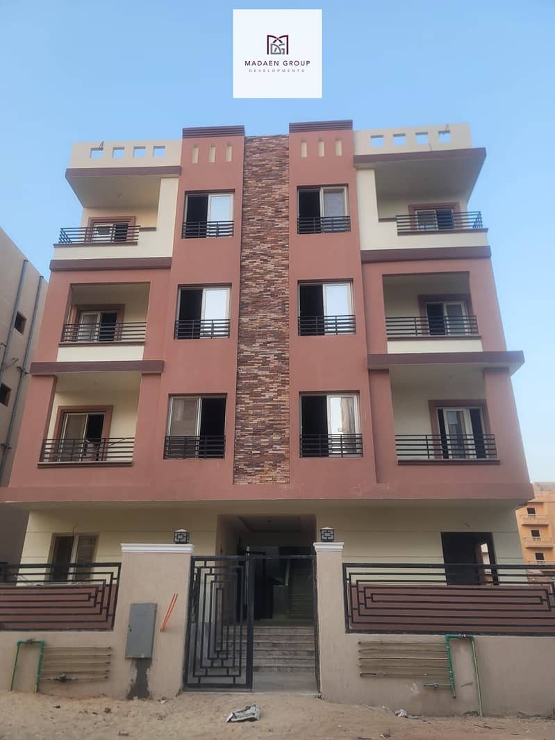 5 WhatsApp Image 2025-08-27 at 19.06. 09_2ed6227a. jpg