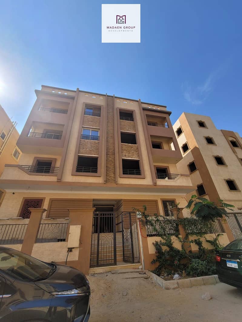 9 WhatsApp Image 2025-11-16 at 23.20. 54_4d95ea12. jpg