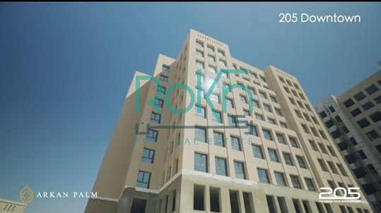 3 WhatsApp Image 2024-03-26 at 14.03. 26_63131afa. jpg