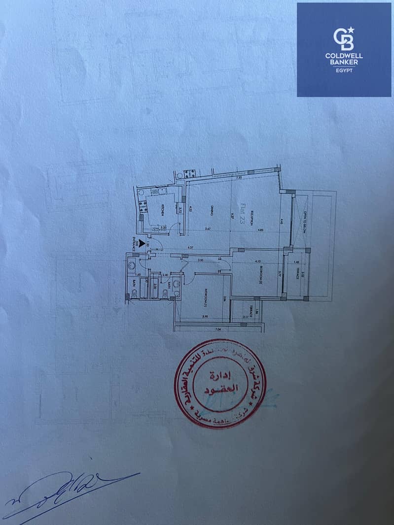 8 3e9f7482-c73e-4043-80ad-d46c7d080695. jpeg