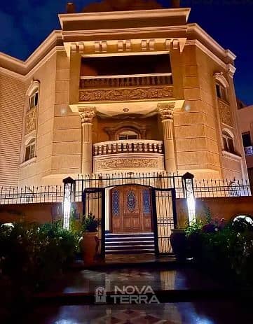 2 IMG-20251118-WA0024. jpg