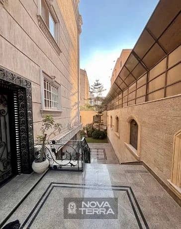 4 IMG-20251118-WA0026. jpg