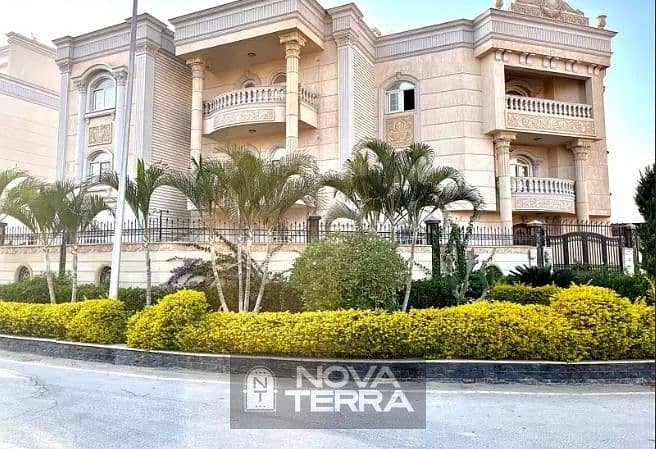 6 IMG-20251118-WA0044. jpg