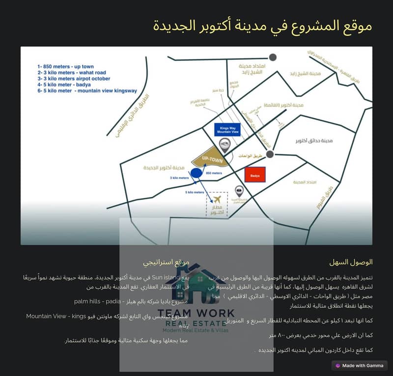 2 Sun-island-3 (1)_page-0002. jpg