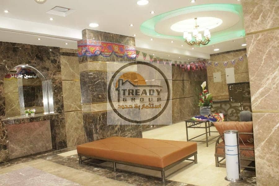 26 IMG-20240914-WA0012. jpg