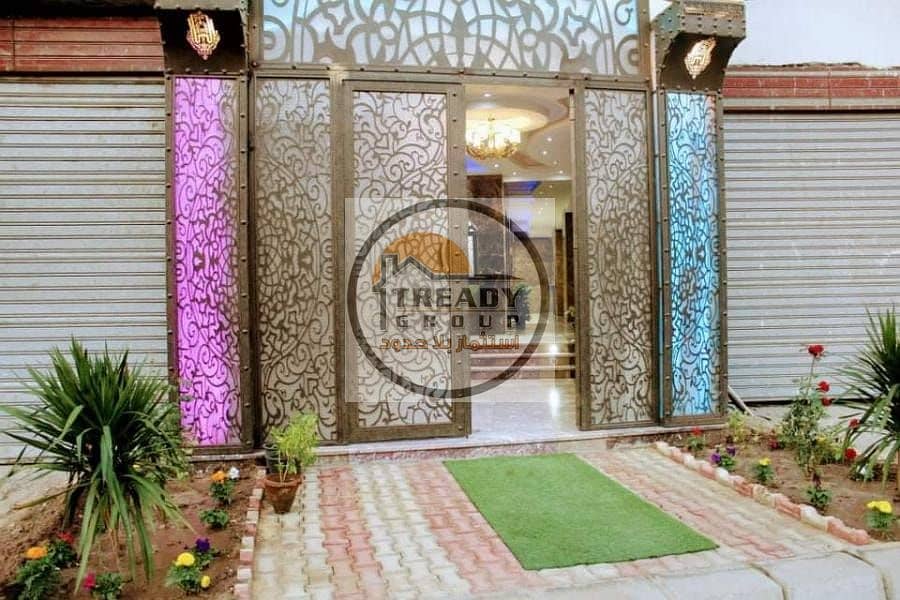 29 IMG-20240914-WA0007. jpg