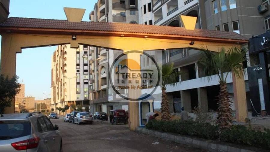 31 IMG-20240914-WA0013. jpg