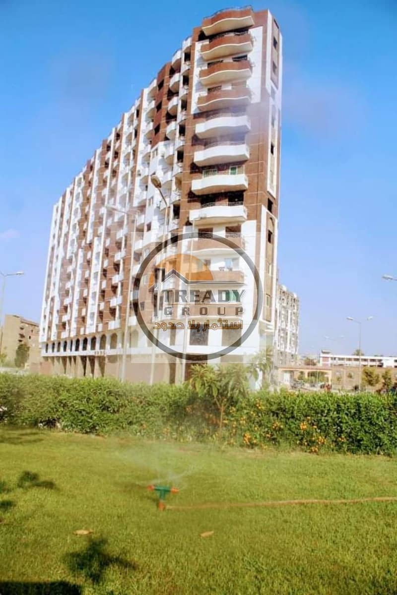 35 IMG-20240914-WA0015. jpg