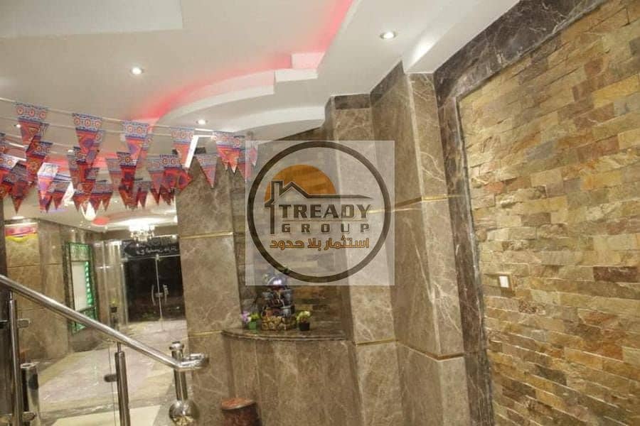 36 IMG-20240914-WA0014. jpg