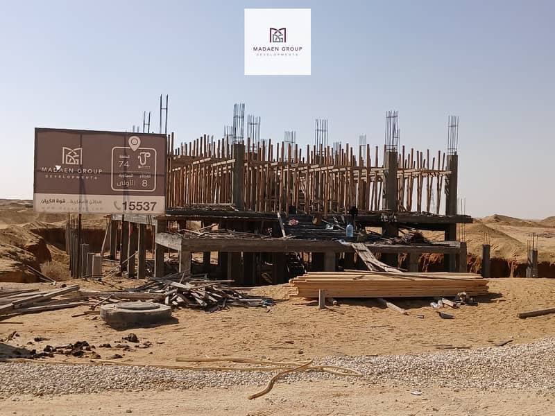 3 WhatsApp Image 2025-11-19 at 15.27. 13_8720a75e. jpg