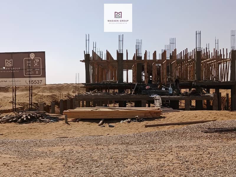 4 WhatsApp Image 2025-11-19 at 15.27. 13_8395608e. jpg