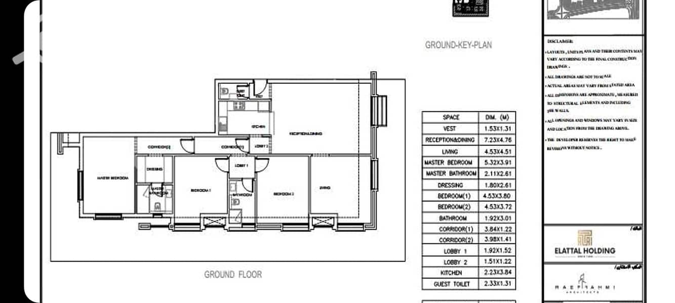 11 WhatsApp Image 2025-11-12 at 8.57. 17 PM. jpeg