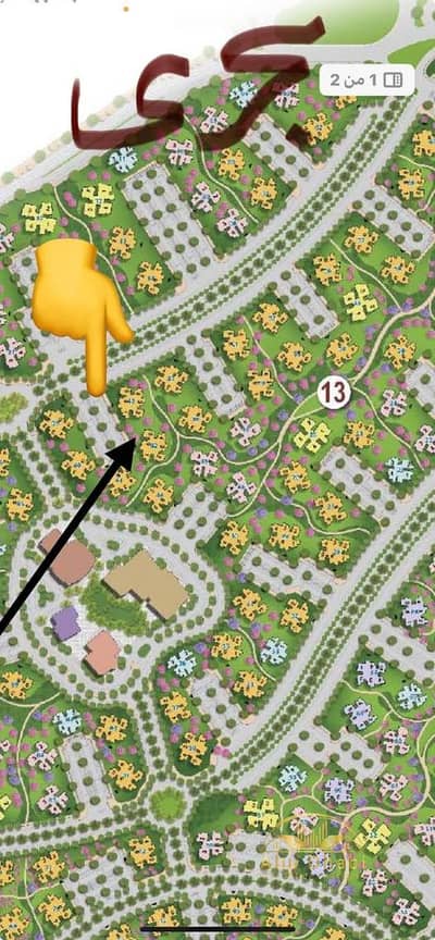 استوديو  للبيع في العاصمة الإدارية الجديدة، القاهرة - 572385150_792794636930478_4073492251023605593_n. jpg