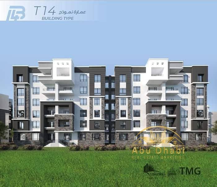 3 576957310_1438757991587184_449177883309986535_n. jpg