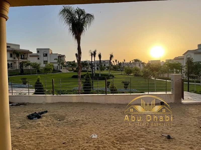 4 545100106_1197706978853143_5732302751212035697_n. jpg