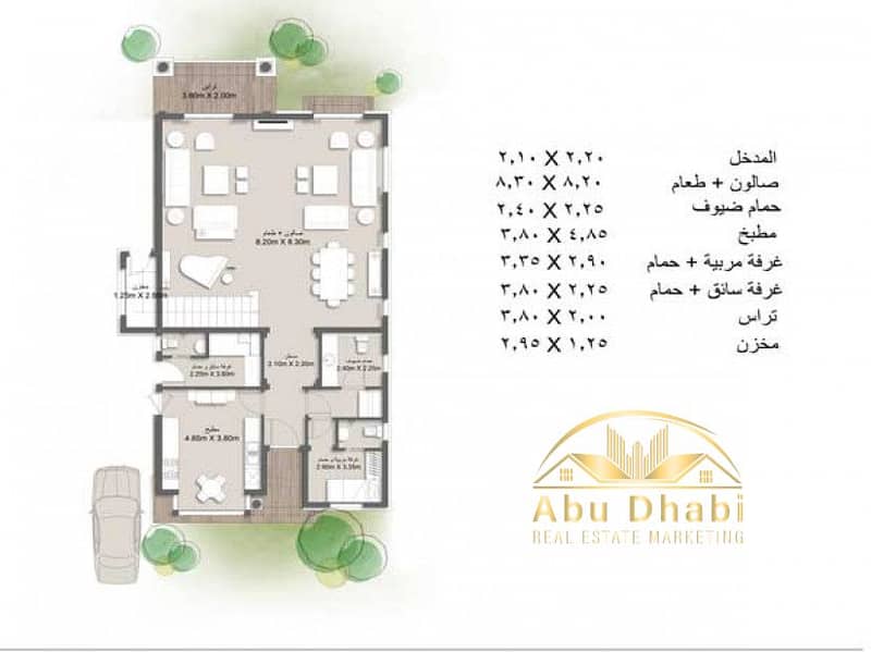 9 madinaty-villas-gulf3-type-C3-3. jpg