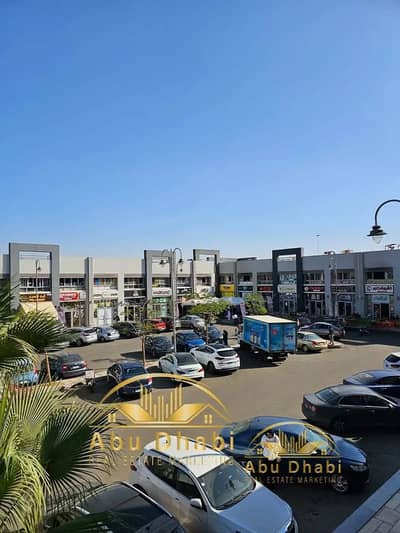 محلات تجارية للبيع في مدينتي، القاهرة - 550899262_122177504090506067_3447886495925622053_n. jpg محلات تجارية للبيع في مدينتي، القاهرة - 550899262_122177504090506067_3447886495925622053_n. jpg