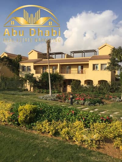 4 Bedroom Villa for Sale in Madinaty, Cairo - 557601647_122163789866800390_2879834223923001979_n. jpg