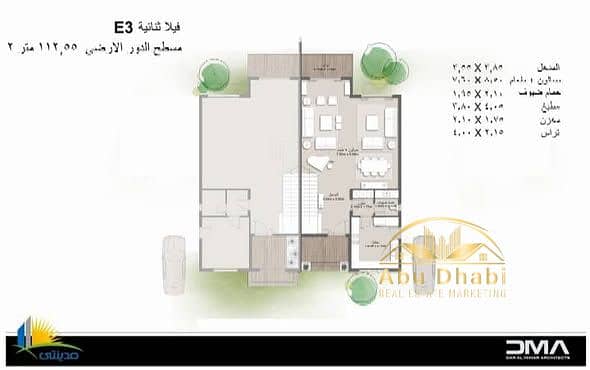 8 550896284_789436950356555_7823200496481073885_n. jpg