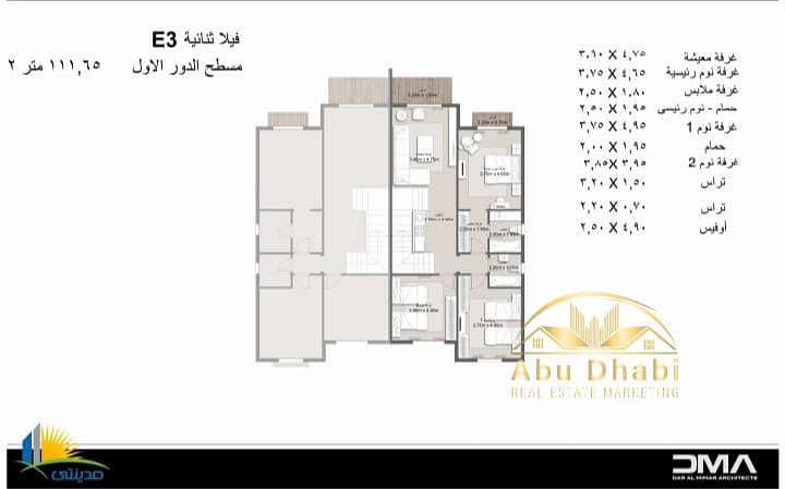 10 551128228_789437020356548_1350888080037595632_n. jpg