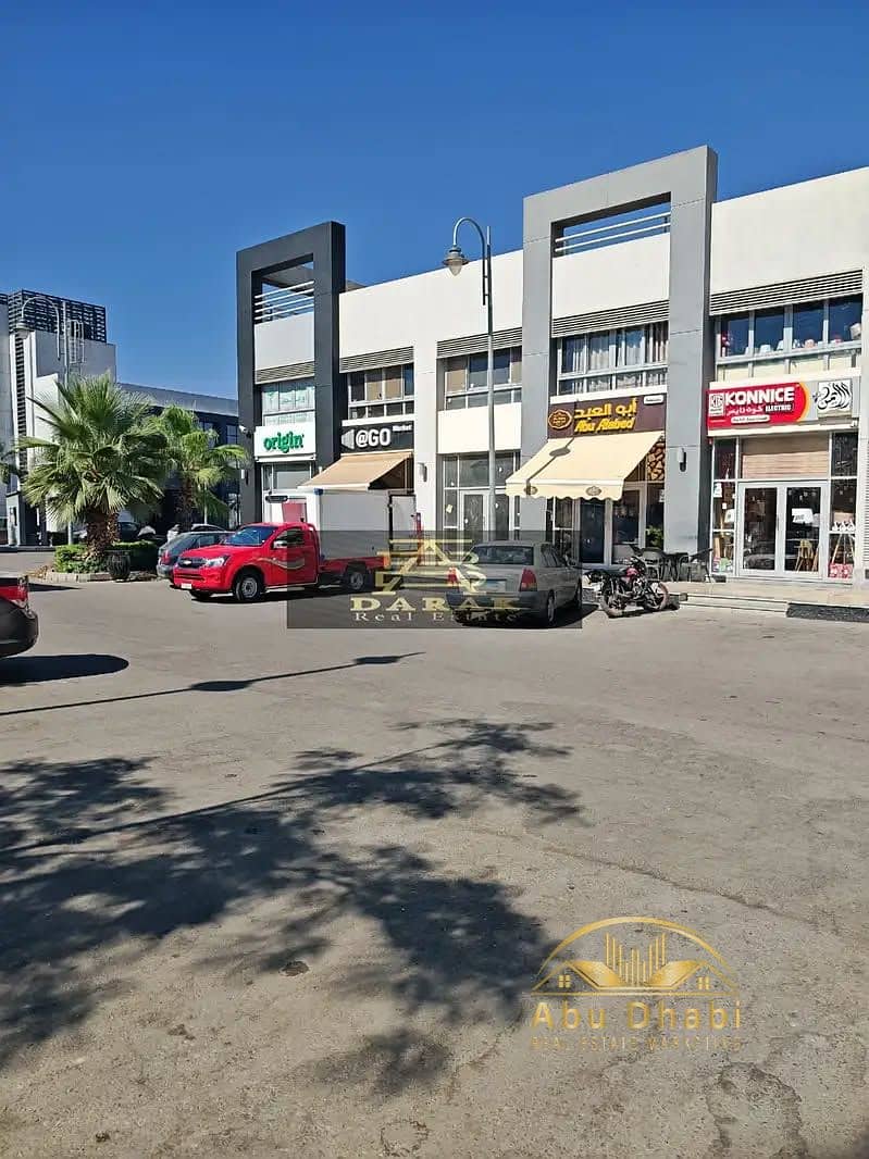 5 553279041_122177504096506067_7121347260157310907_n. jpg