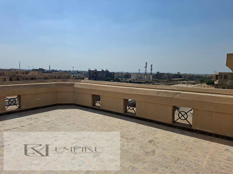 9 IMG-20251118-WA0105. jpg