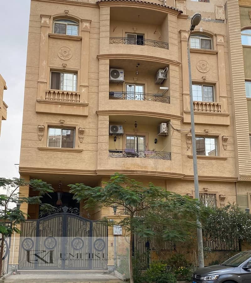 13 صورة واتساب بتاريخ 1447-05-27 في 15.40. 15_a4ddc655. jpg