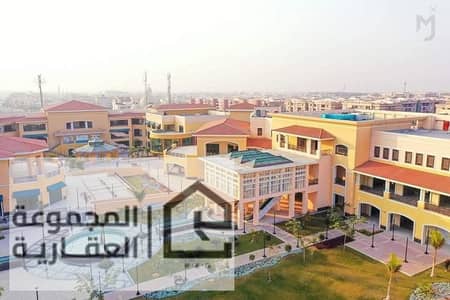 Clinic for Rent in New Cairo, Cairo - 929f3662-5531-45be-93dd-fcadbdd78f53. jpg