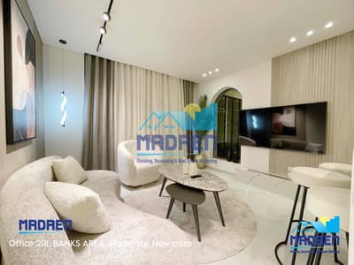 1 Bedroom Flat for Sale in Madinaty, Cairo - 85FA00C5-EEA5-41DD-BDCE-A7D12C2ED53F. jpg