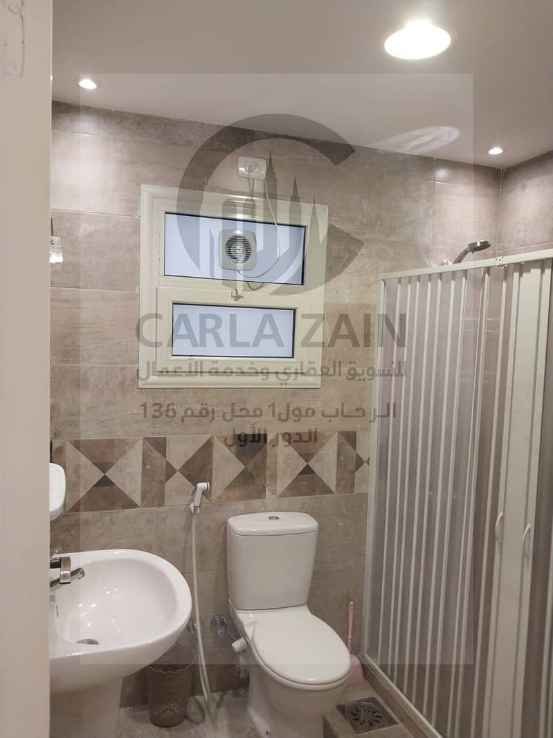 6 IMG-20251119-WA0522. jpg