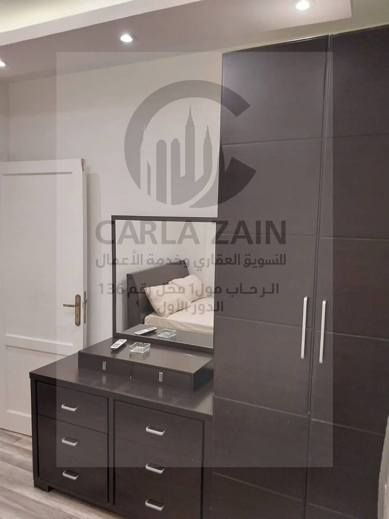 7 IMG-20251119-WA0523. jpg