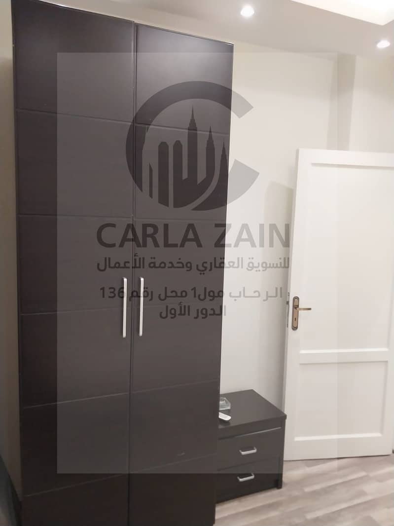 12 IMG-20251119-WA0529. jpg