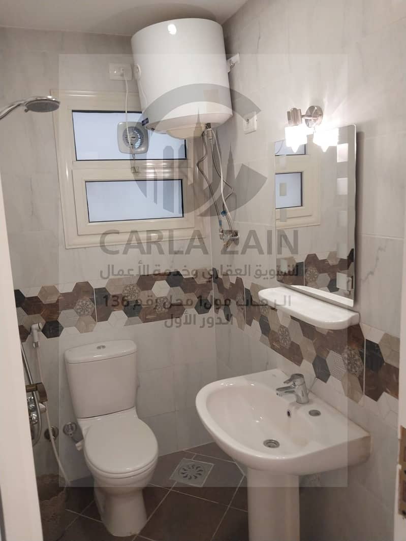 16 IMG-20251119-WA0533. jpg