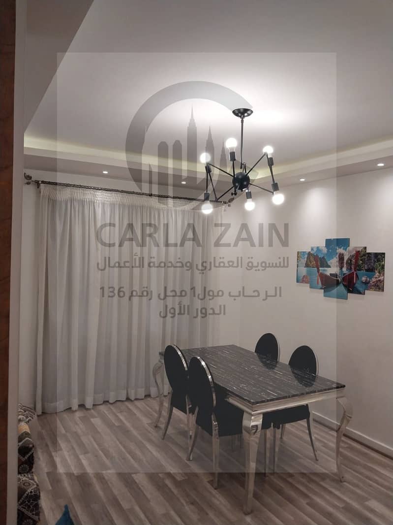 17 IMG-20251119-WA0534. jpg