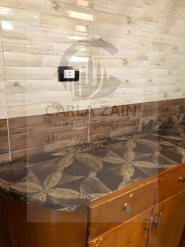 6 IMG-20251119-WA0477. jpg