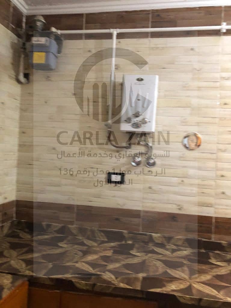 11 IMG-20251119-WA0482. jpg