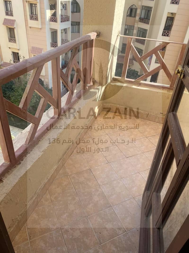 4 IMG-20251119-WA0249. jpg