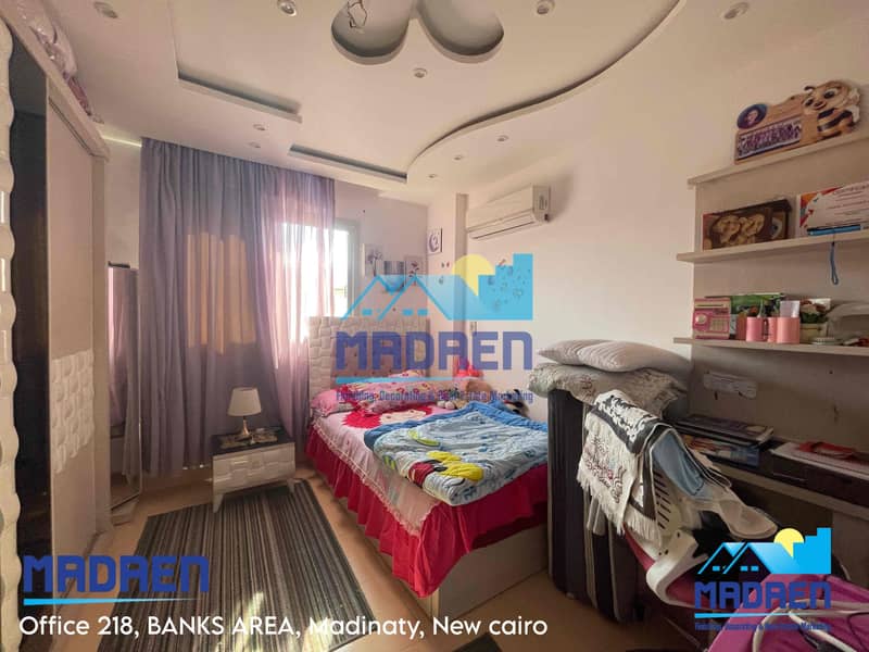 4 07CCBF34-79C0-4289-BFB2-C8AFB3BBC0AB. jpg