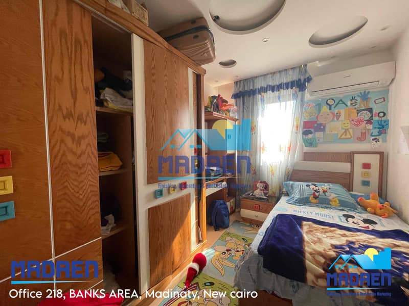 8 1A75EA8E-4ED1-4B58-ABD5-9289EC36D018. jpg