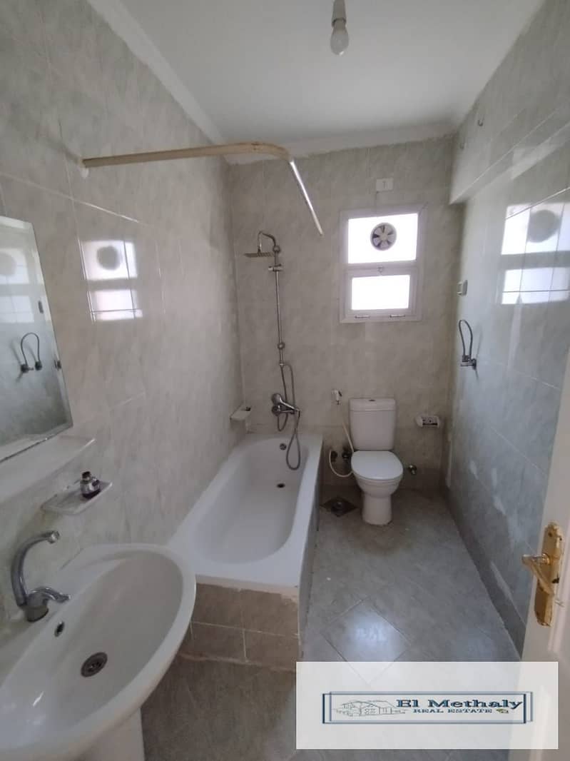 6 WhatsApp Image 2025-11-19 at 8.45. 35 PM (3). jpeg