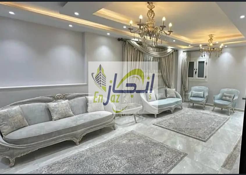 2 WhatsApp Image 2025-11-17 at 17.25. 25. jpeg