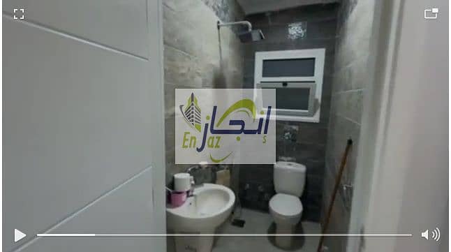 6 Screenshot 2025-11-19 204117. png