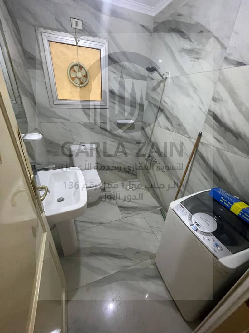 7 IMG-20251119-WA0269. jpg